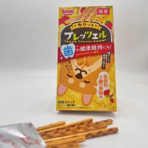 プレッツェル 低脂肪 3種の果物味 歯の健康維...の詳細画像3