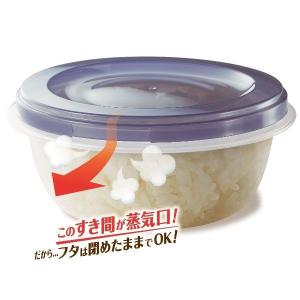 キチントさん ごはん 冷凍保存容器 フタを閉め...の詳細画像3