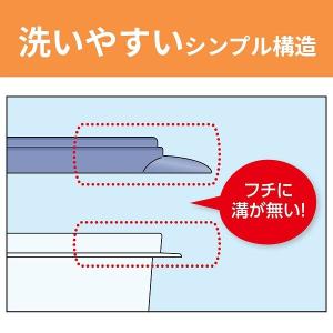 キチントさん ごはん 冷凍保存容器 フタを閉め...の詳細画像5
