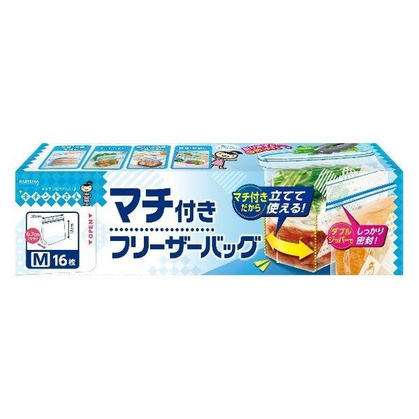 キチントさん 食品保存袋 マチ付き フリーザーバッグ M 電子レンジ解凍可 メモ欄付き 1箱（16枚...