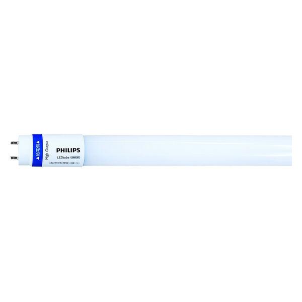 直管型LEDランプ 昼白色 40形 MASTER LEDtube1200mm12.5W850JP フ...