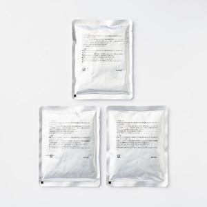 無印良品 生クリームと3種チーズのカルボナーラ...の詳細画像2
