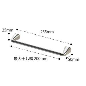 レック タオル掛け(強力マグネット) K005...の詳細画像2