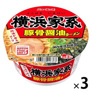 横浜家系豚骨醤油ラーメン 108g 1セット（1食×3） ニュータッチ