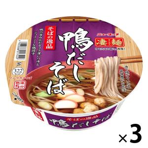 凄麺 そばの逸品鴨だしそば 117g 1セット（1食×3） ニュータッチ