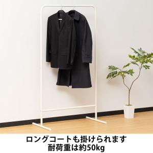 COLLEND(コレンド) ハンガーラック コ...の詳細画像2