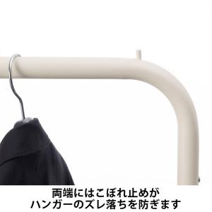 COLLEND(コレンド) ハンガーラック コ...の詳細画像3