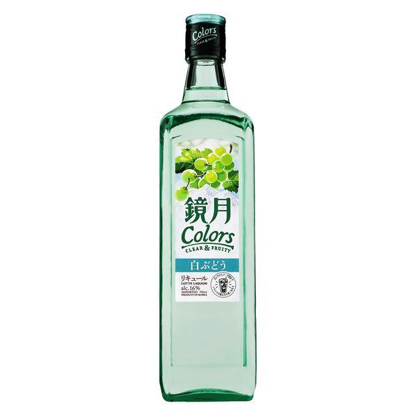 鏡月 Colors カラーズ 白ぶどう 16度 700ml 瓶 1本 焼酎 サントリー　リキュール