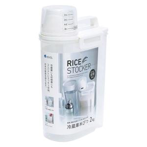 アスベル 密閉米びつ2kg(パッキン付き) A7510 1個