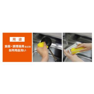 (お買い得パック)キッチンスポンジ 長持ちタフ...の詳細画像5