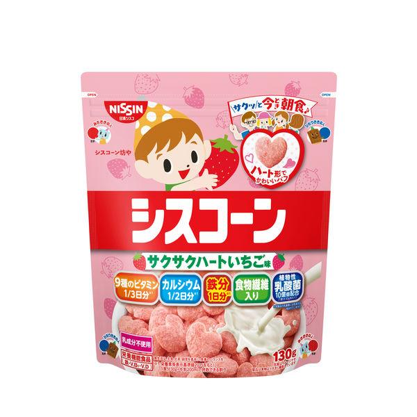 シスコーン サクサクハートいちご味 130g 1袋 日清シスコ シリアル