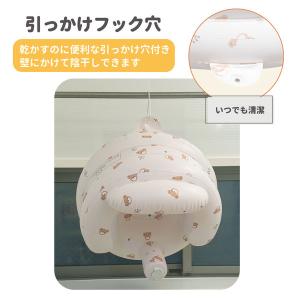 ふんわりバスチェア(くま)ホワイト 1個 永和の詳細画像4