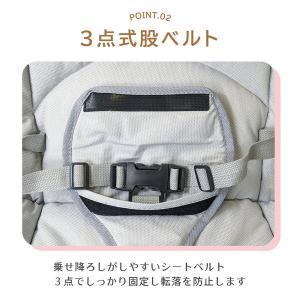 ベビーバウンサーグレー 1個 永和の詳細画像3