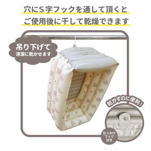 ふんわりベビーバス(くま)ベージュ 1個 永和の詳細画像4