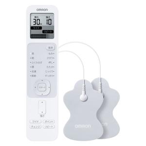 【アウトレット】オムロン 低周波治療器 HV-F230-JE3 1個
