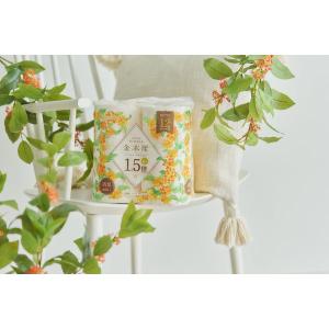 トイレットペーパー ダブル 1.5倍巻 8ロー...の詳細画像3
