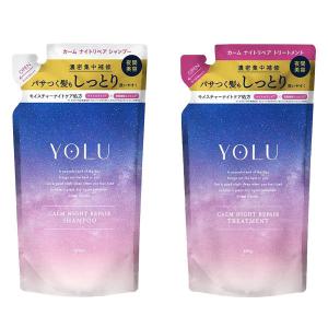 YOLU(ヨル) カームナイトリペアシャンプー...の詳細画像1