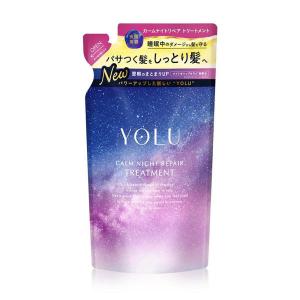 YOLU(ヨル) カームナイトリペアシャンプー...の詳細画像4