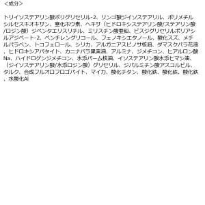 デイジードール パウダーブラッシュ ブルーム ...の詳細画像5