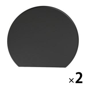 マット半月トレー ブラック 1セット（1枚×2） LAKOLE/ラコレ