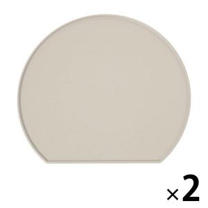 マット半月トレー グレー 1セット（1枚×2） LAKOLE/ラコレ
