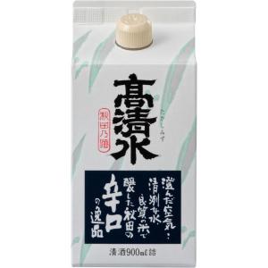 高清水 辛口パック 900ml 1本　日本酒 普通酒 秋田酒類製造　無添加【料理酒にも】