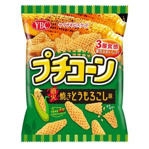 プチコーン直火焼きとうもろこし味 1個 ヤマザキビスケット スナック菓子