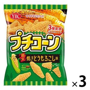 プチコーン直火焼きとうもろこし味 1セット（1個×3） ヤマザキビスケット スナック菓子