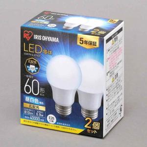 アイリスオーヤマ LED電球 E26 広配光 ...の詳細画像1