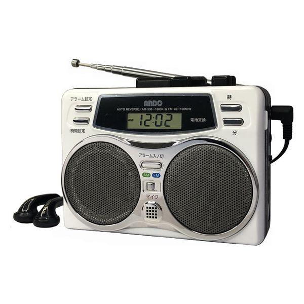 アンドーインターナショナル ツインスピーカーラジカセ RC23-486Y 1台