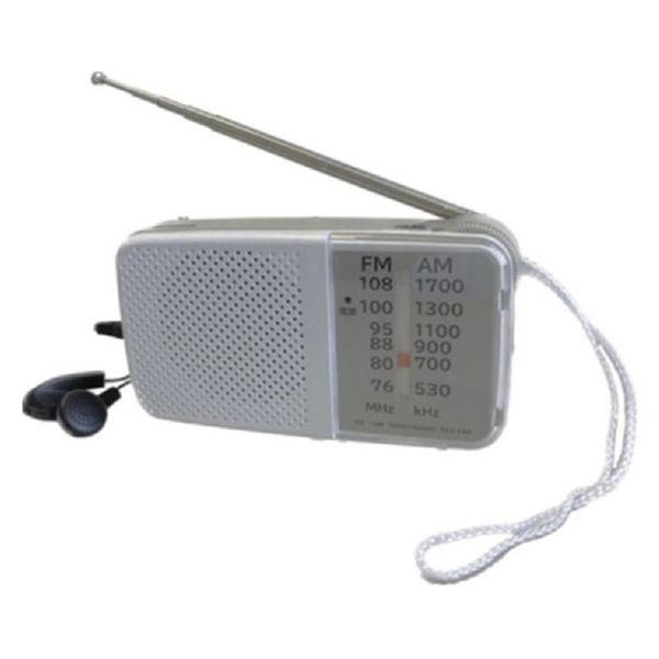 アンドーインターナショナル ハンディラジオ R23-648 1台