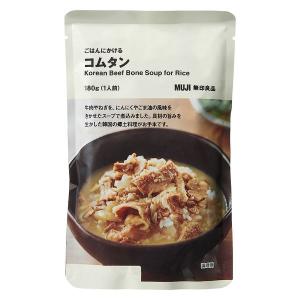 無印良品 ごはんにかける コムタン 180g(...の詳細画像1