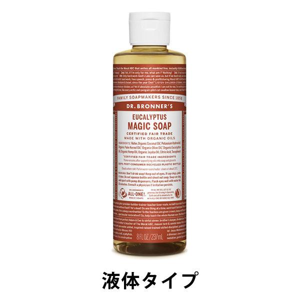 ドクターブロナー マジックソープ EU（ユーカリ） 237ml ナチュラルソープ【液体タイプ】