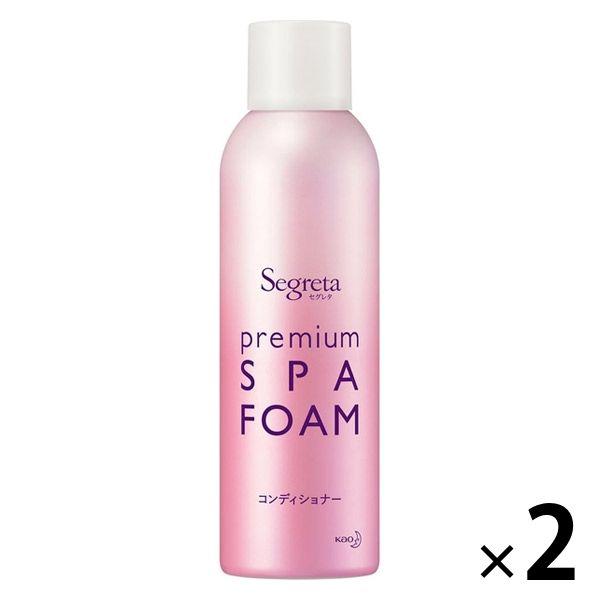 Segreta（セグレタ） プレミアムスパフォーム コンディショナー付け替え 150g 2個 花王