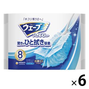 ウェーブ ハンディワイパー 取り替えシート ブルー 1セット（8枚入×6パック） ユニ・チャーム