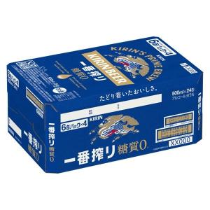 ビール 一番搾り 糖質ゼロ 500ml 1ケー...の詳細画像2