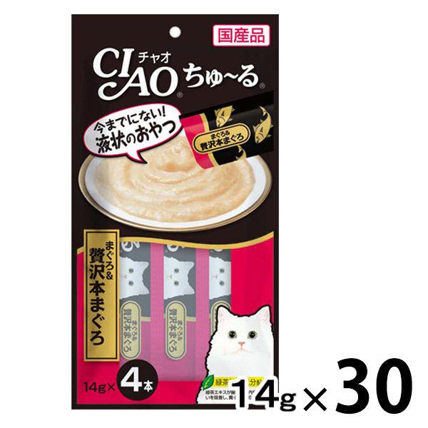 いなば CIAO チャオ ちゅーる キャットフード 猫 まぐろ＆贅沢本まぐろ 国産 （14g×4本）...