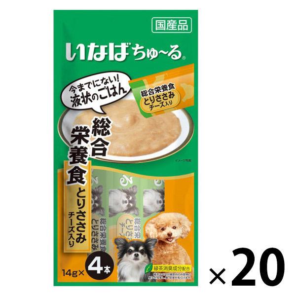 いなば ちゅーる 犬 とりささみ チーズ入り 総合栄養食 国産（14g×4本）20袋 ちゅ〜る ドッ...