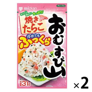 ミツカン おむすび山 焼きたらこ 2袋