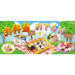 ミツカン おむすび山 焼きたらこ 2袋の詳細画像2