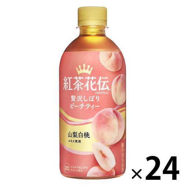 コカ・コーラ 紅茶花伝クラフティー 贅沢しぼりピーチティー 440ml 1箱（24本入）