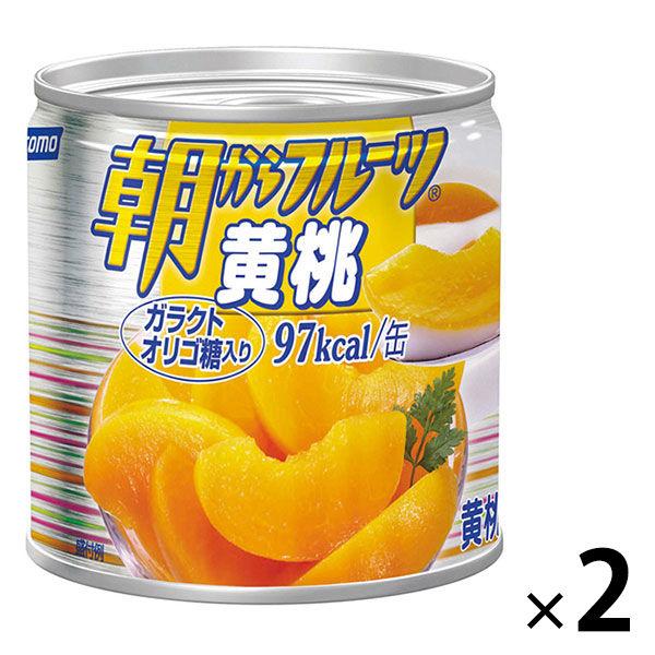 はごろもフーズ 朝からフルーツ黄桃 190g 2缶