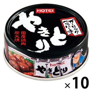 ホテイフーズ　やきとり　ガーリックペッパー味　1セット（10缶）　焼鳥缶詰