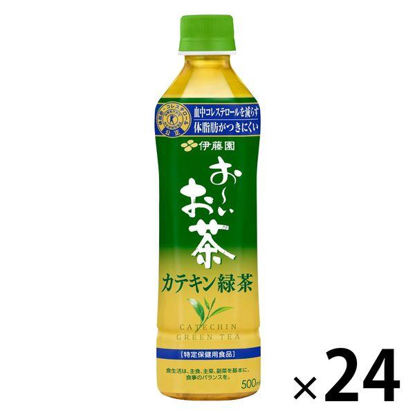 伊藤園 おーいお茶 カテキン緑茶 500ml [トクホ]　1箱（24本入）