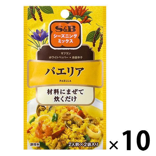 エスビー食品 S＆B S＆Bシーズニング パエリア 8g 10個