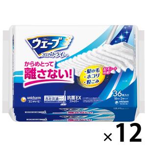 【送料無料】 ウェーブ フロアワイパー（フローリングワイパー）用 ドライシート 超毛束 お買い得パッ...