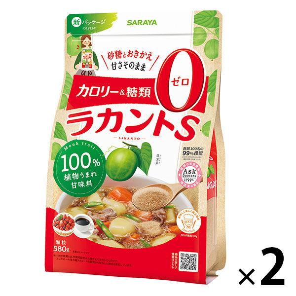 サラヤ ラカントS顆粒 580g 2個