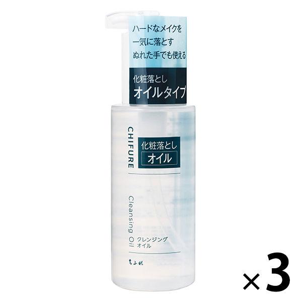 ちふれ化粧品 クレンジングオイル 220mL 3個