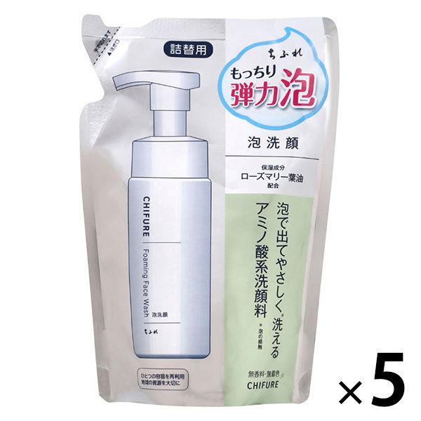 PayPayポイント大幅付与 ちふれ化粧品 泡洗顔 Ｓ 詰替用 180ml 5個