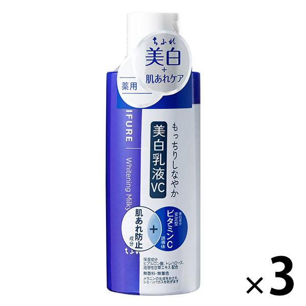 ちふれ化粧品 美白乳液 ＶＣ 150mL 3個